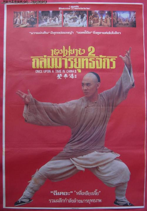 摩德纳音乐学院学生卡办理