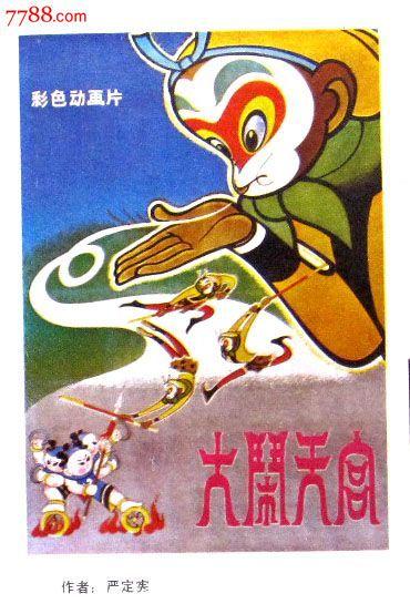 孟加拉国护照模板哪里可以做假的